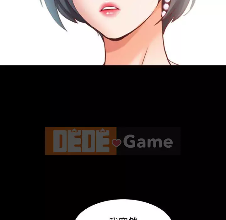 Một lần nghiện Chương 41-42