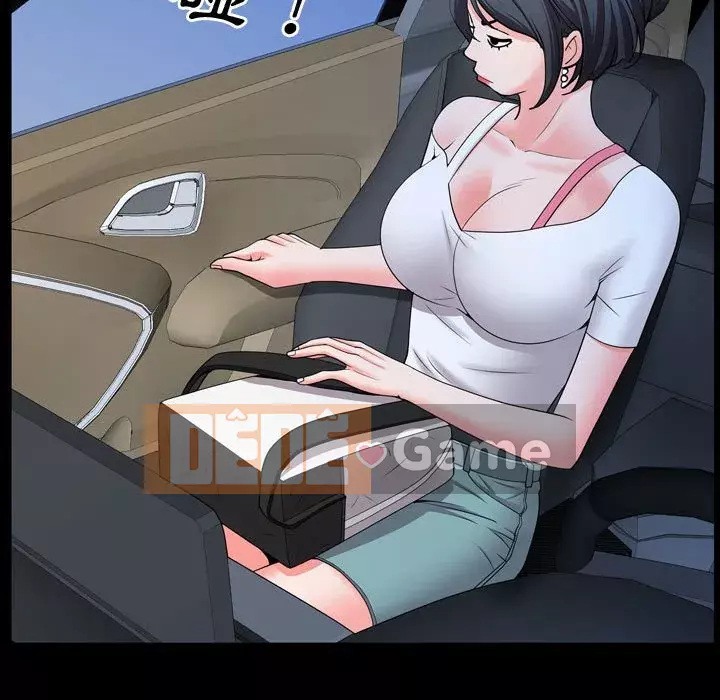 Một lần nghiện Chương 41-42