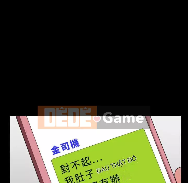 Một lần nghiện Chương 41-42