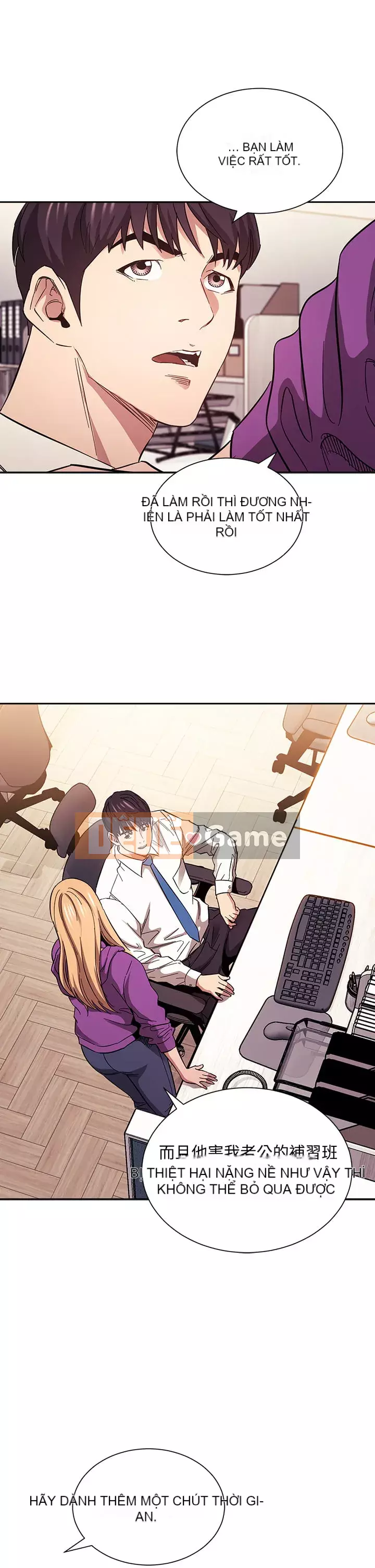 Mẹ của bạn bè Chương 59-60