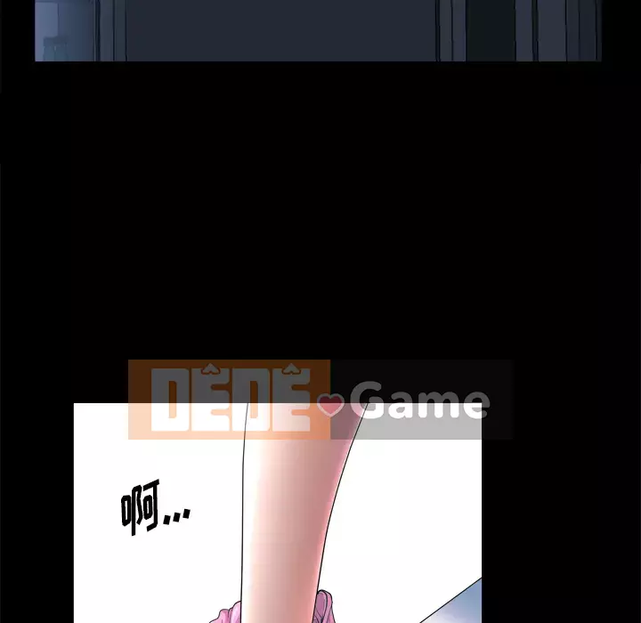 Cuộc sống sa ngã Chương 1-10