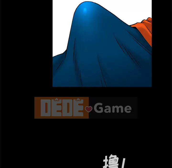 Cuộc sống sa ngã Chương 1-10