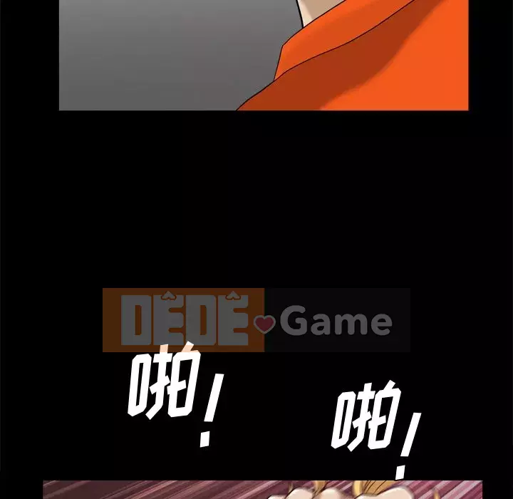 Cuộc sống sa ngã Chương 1-10