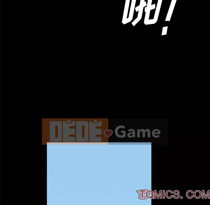 Cuộc sống sa ngã Chương 1-10