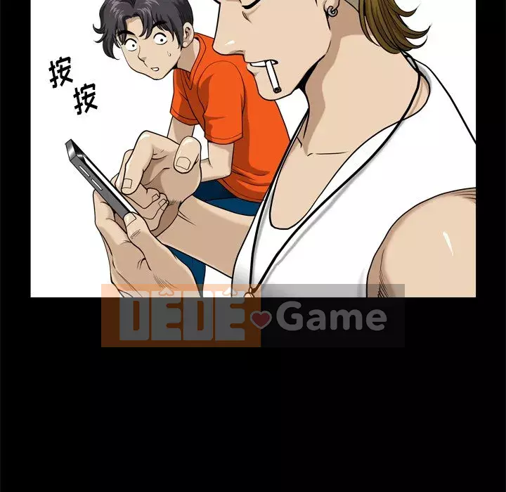 Cuộc sống sa ngã Chương 1-10