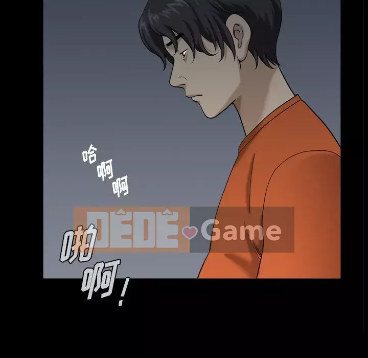 Cuộc sống sa ngã Chương 1-10