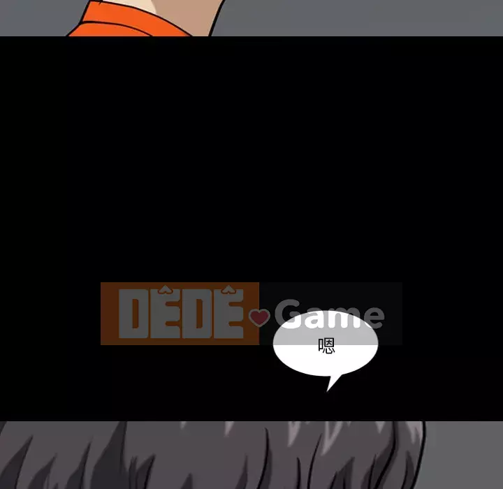 Cuộc sống sa ngã Chương 1-10