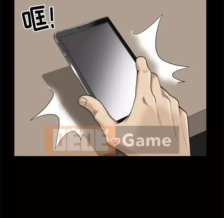 Cuộc sống sa ngã Chương 1-10