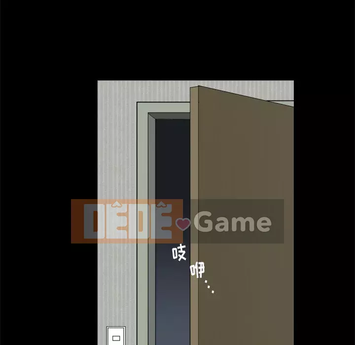 Cuộc sống sa ngã Chương 1-10