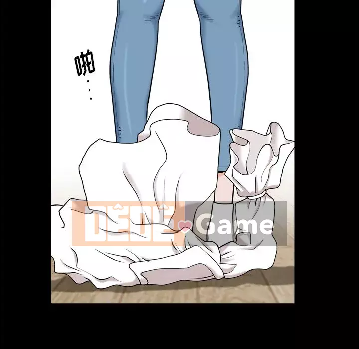 Cuộc sống sa ngã Chương 1-10