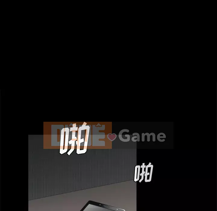 Cuộc sống sa ngã Chương 1-10