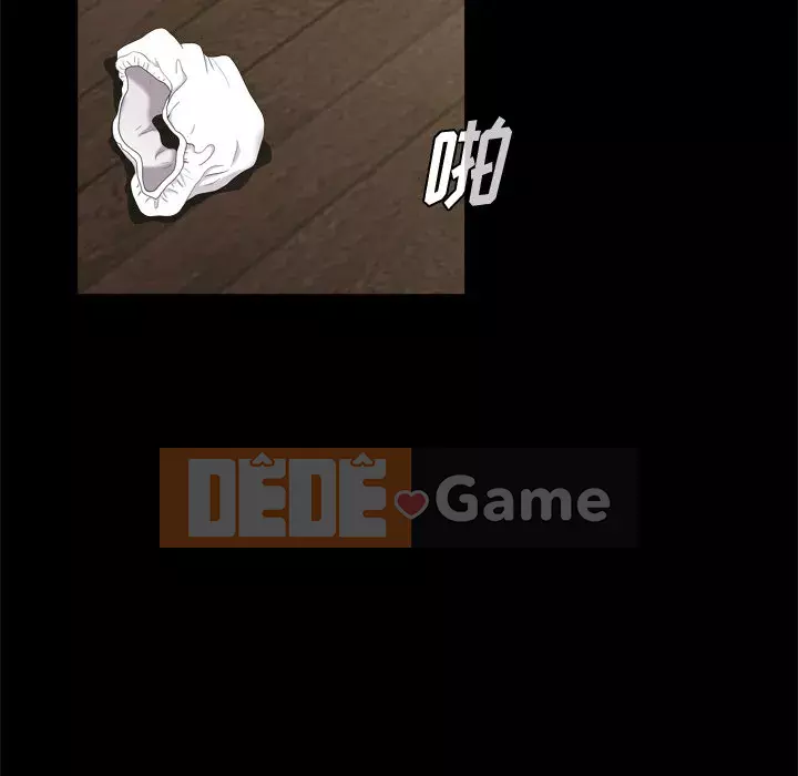 Cuộc sống sa ngã Chương 1-10