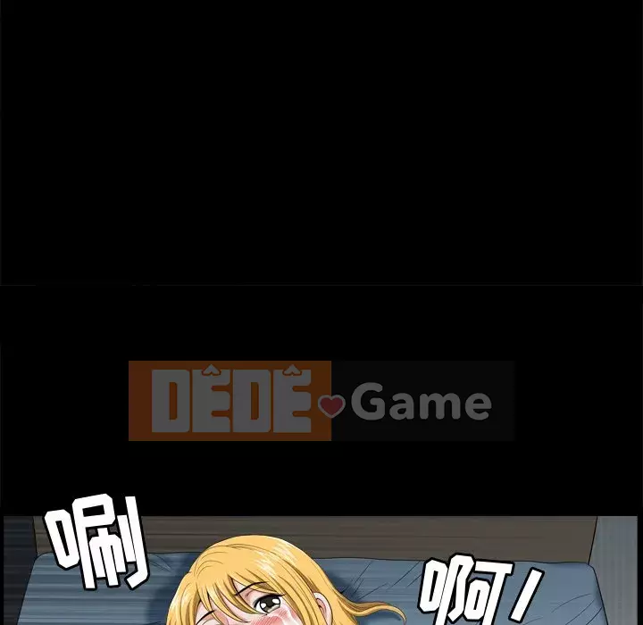 Cuộc sống sa ngã Chương 1-10