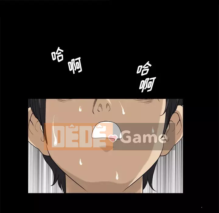 Cuộc sống sa ngã Chương 1-10