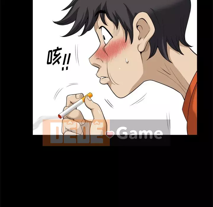 Cuộc sống sa ngã Chương 1-10