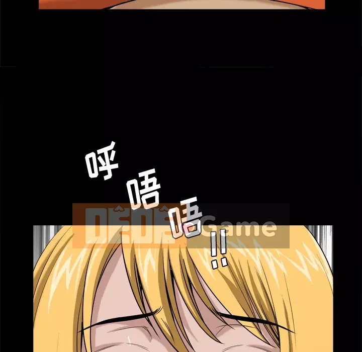 Cuộc sống sa ngã Chương 1-10