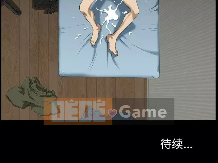 Cuộc sống sa ngã Chương 1-10