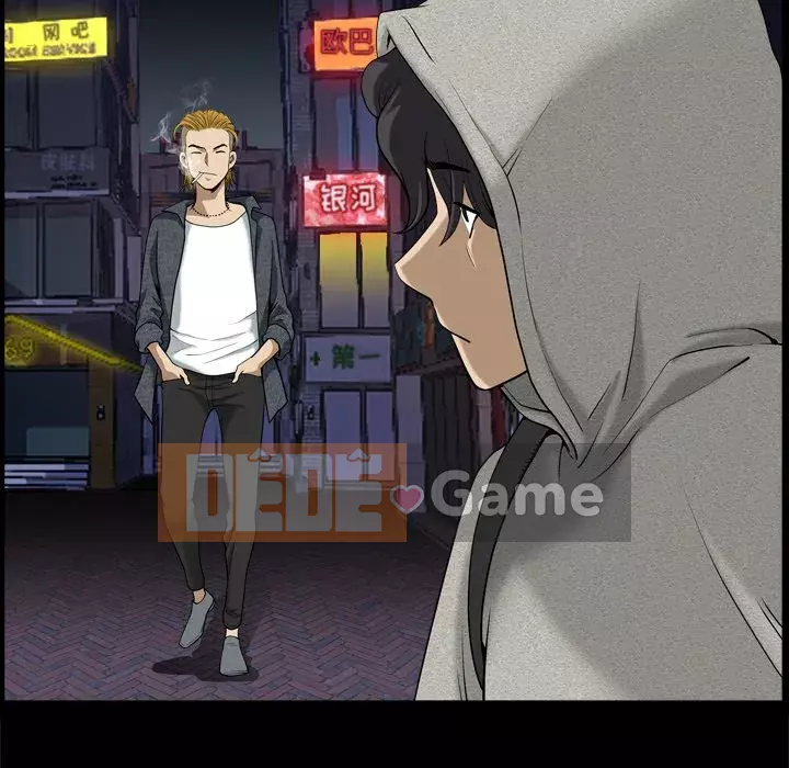 Cuộc sống sa ngã Chương 1-10