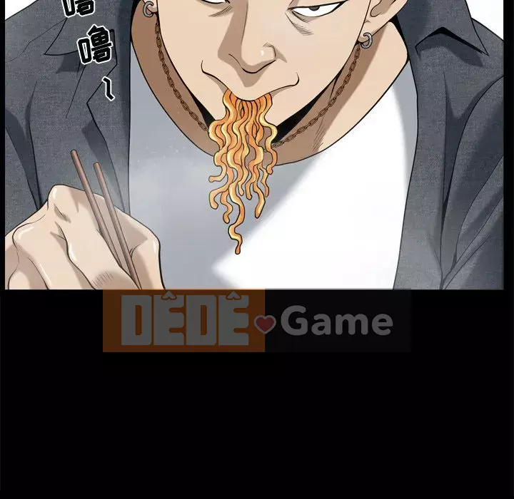 Cuộc sống sa ngã Chương 1-10