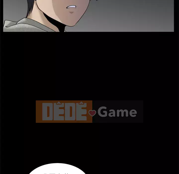 Cuộc sống sa ngã Chương 1-10