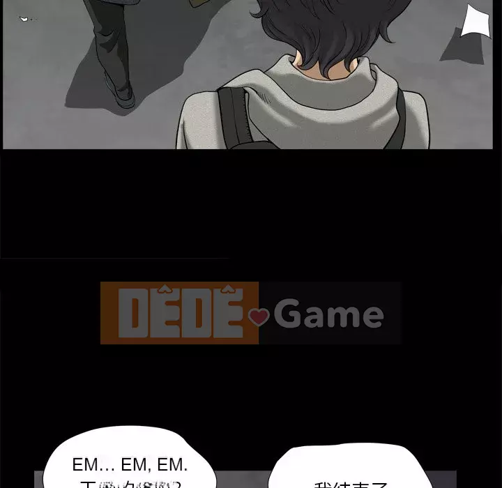 Cuộc sống sa ngã Chương 1-10