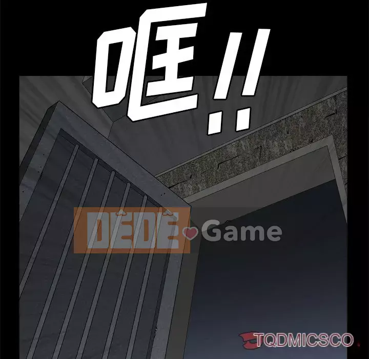 Cuộc sống sa ngã Chương 1-10