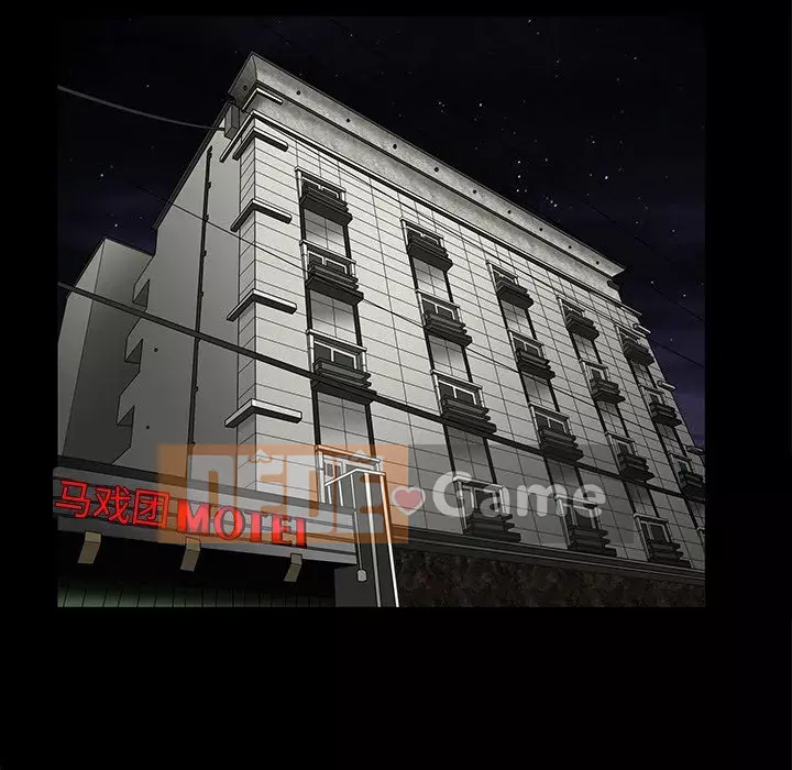 Cuộc sống sa ngã Chương 1-10