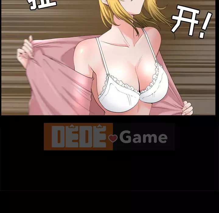 Cuộc sống sa ngã Chương 1-10