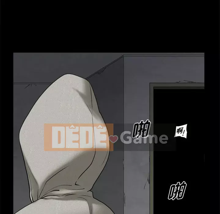 Cuộc sống sa ngã Chương 1-10