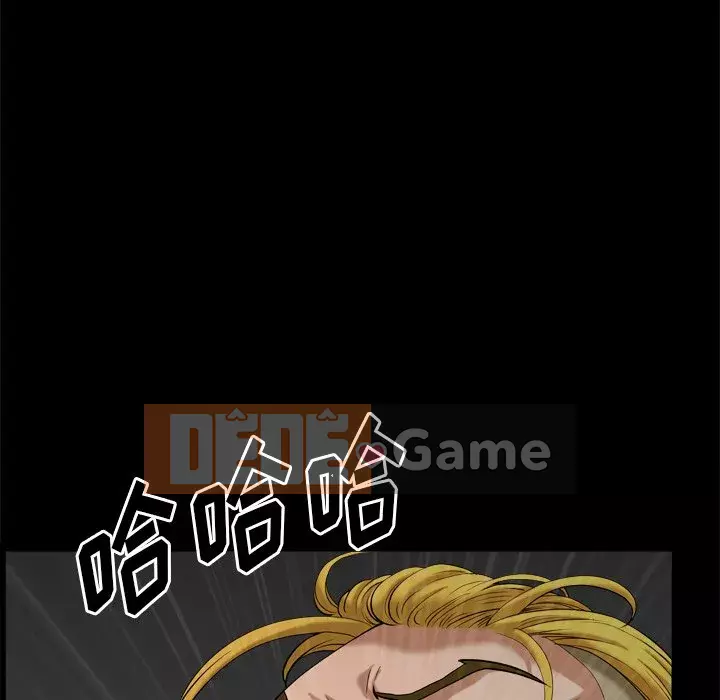 Cuộc sống sa ngã Chương 1-10