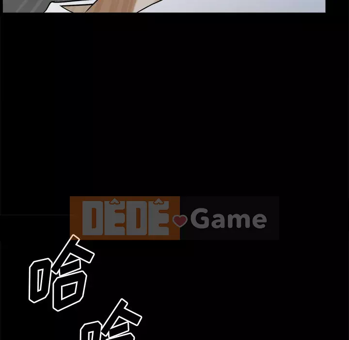 Cuộc sống sa ngã Chương 1-10