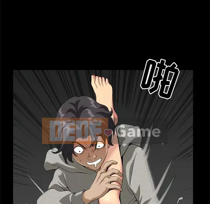 Cuộc sống sa ngã Chương 1-10