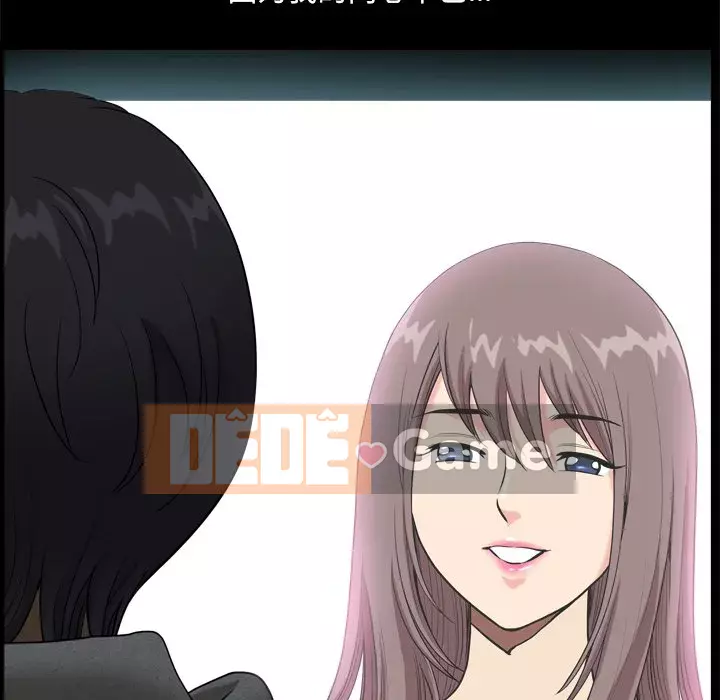 Cuộc sống sa ngã Chương 1-10