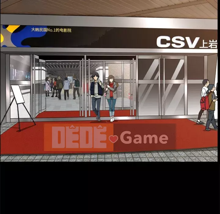 Cuộc sống sa ngã Chương 1-10