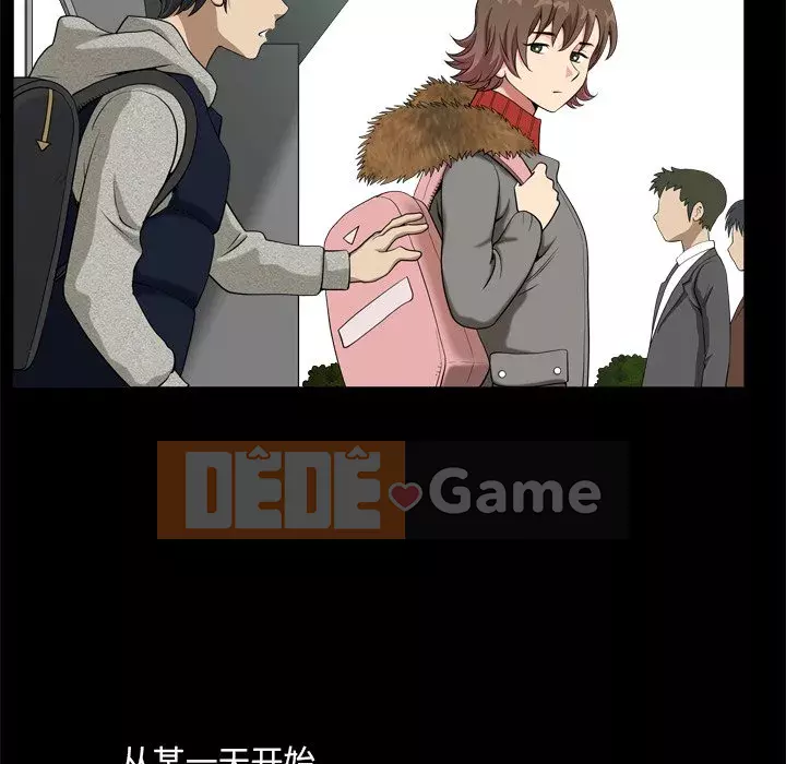 Cuộc sống sa ngã Chương 1-10