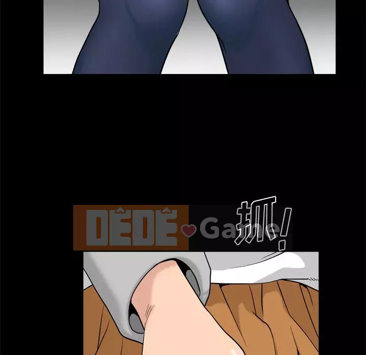 Cuộc sống sa ngã Chương 1-10