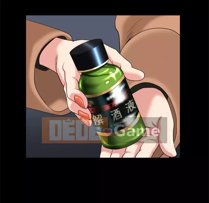 Cuộc sống sa ngã Chương 1-10