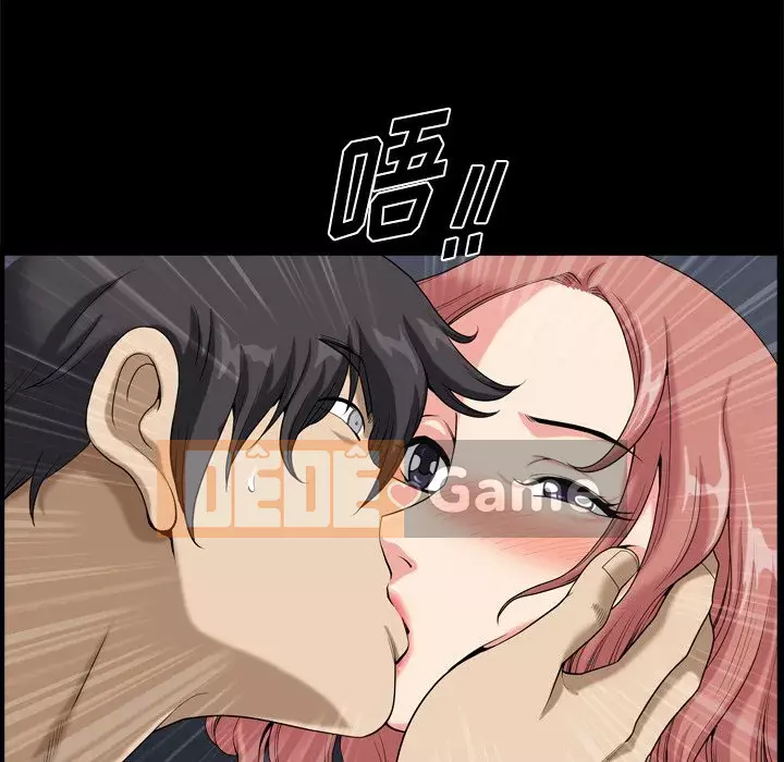 Cuộc sống sa ngã Chương 1-10