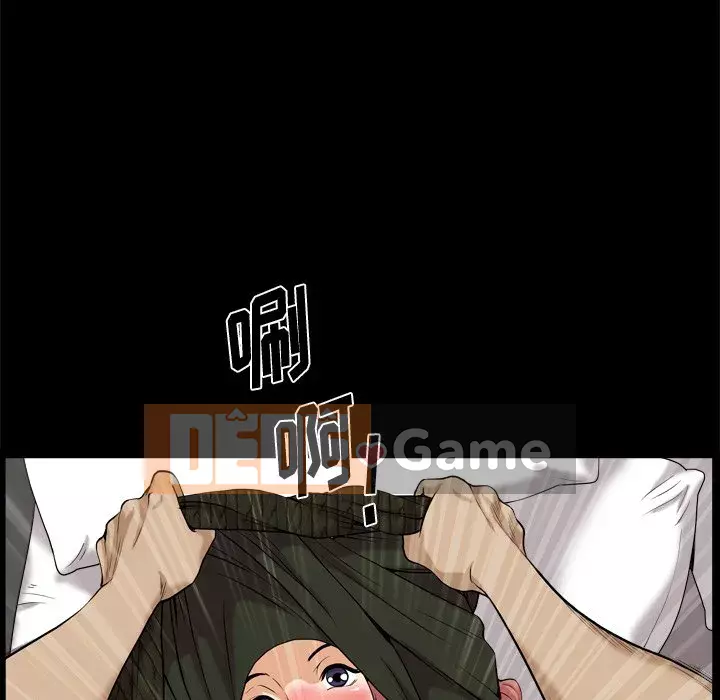 Cuộc sống sa ngã Chương 1-10