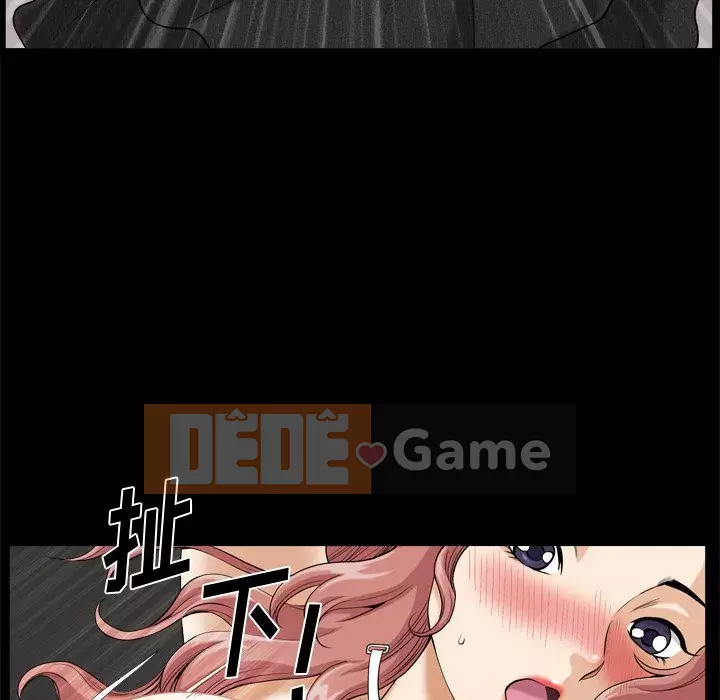 Cuộc sống sa ngã Chương 1-10