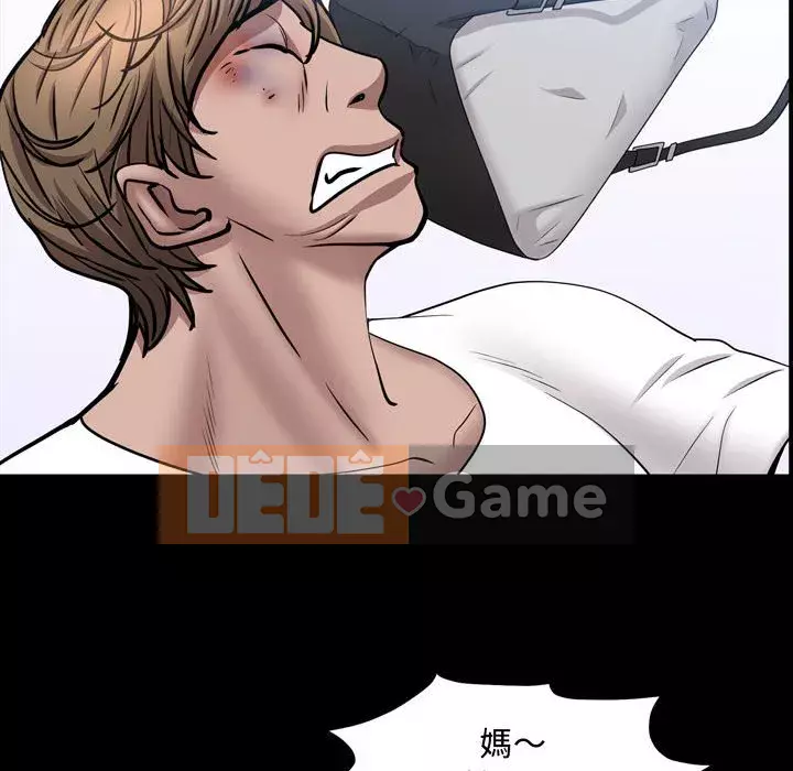 Một lần nghiện Chương 39-40