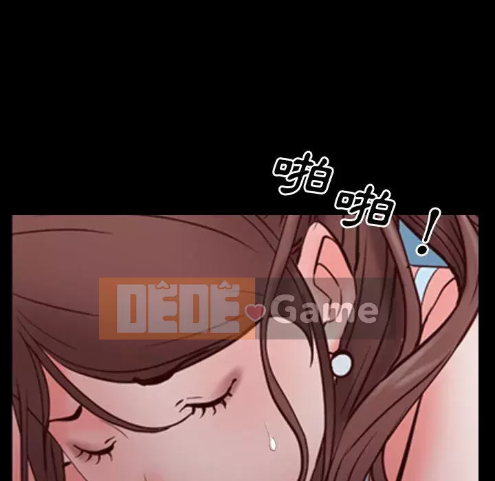 Một lần nghiện Chương 39-40