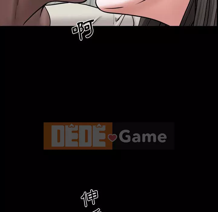 Một lần nghiện Chương 39-40