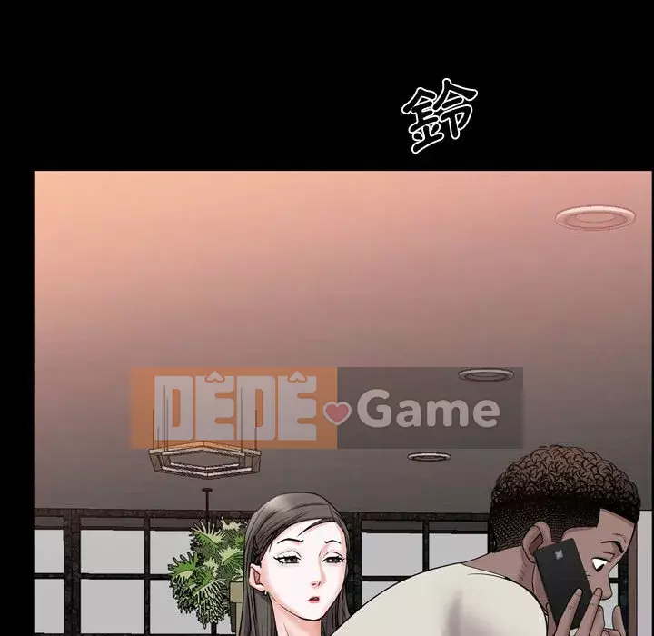 Một lần nghiện Chương 39-40