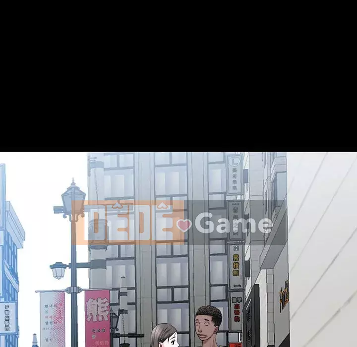 Một lần nghiện Chương 39-40