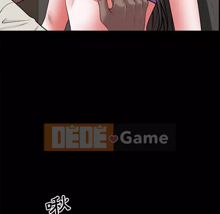 Một lần nghiện Chương 39-40