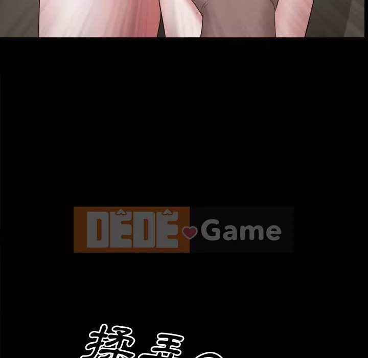 Một lần nghiện Chương 39-40