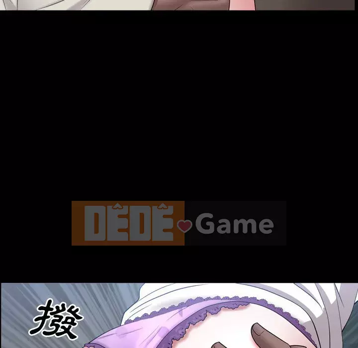 Một lần nghiện Chương 39-40