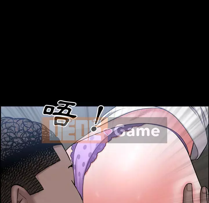 Một lần nghiện Chương 39-40