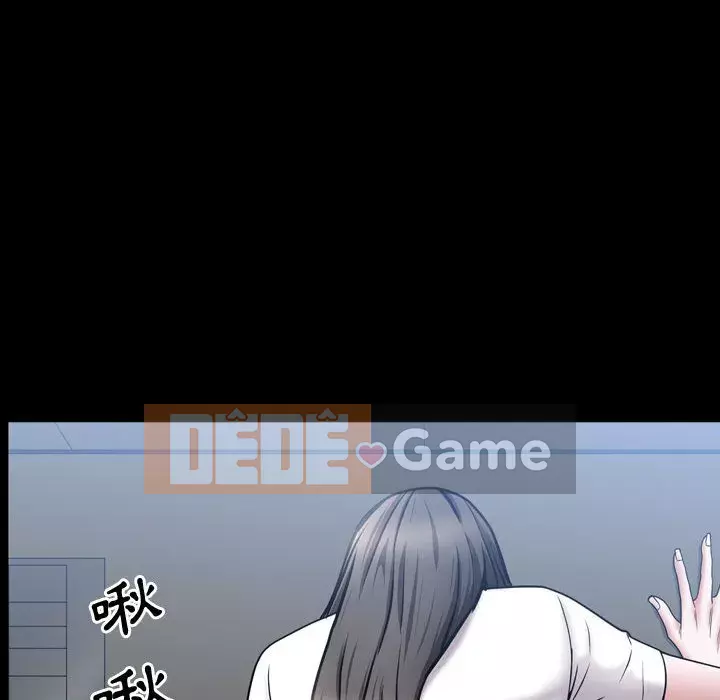 Một lần nghiện Chương 39-40